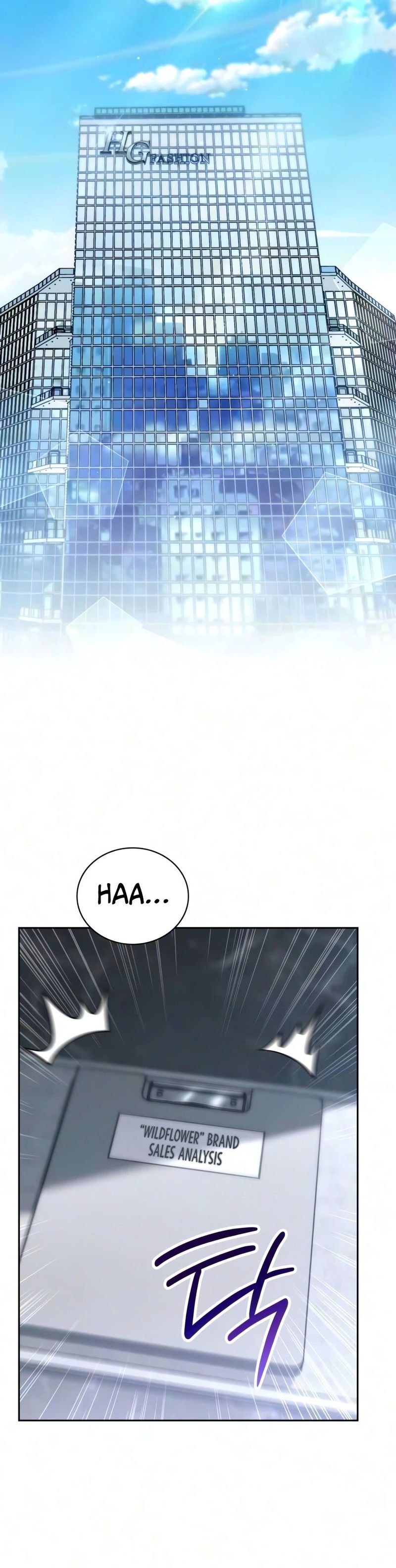 A Wimp’s Strategy Guide to Conquer the Tower - Chapter 32 Page 12