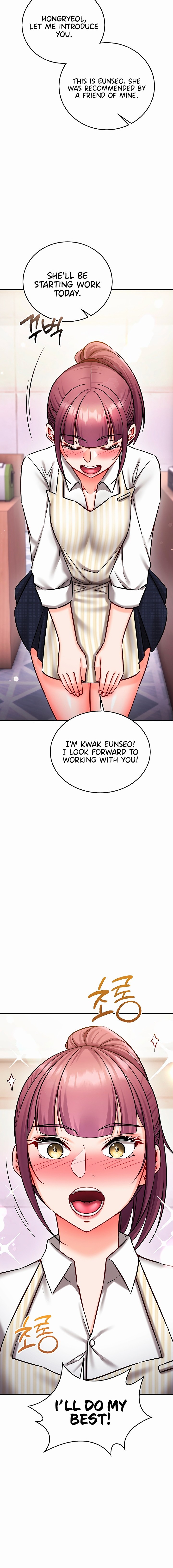 Mind Control - Chapter 45 Page 4
