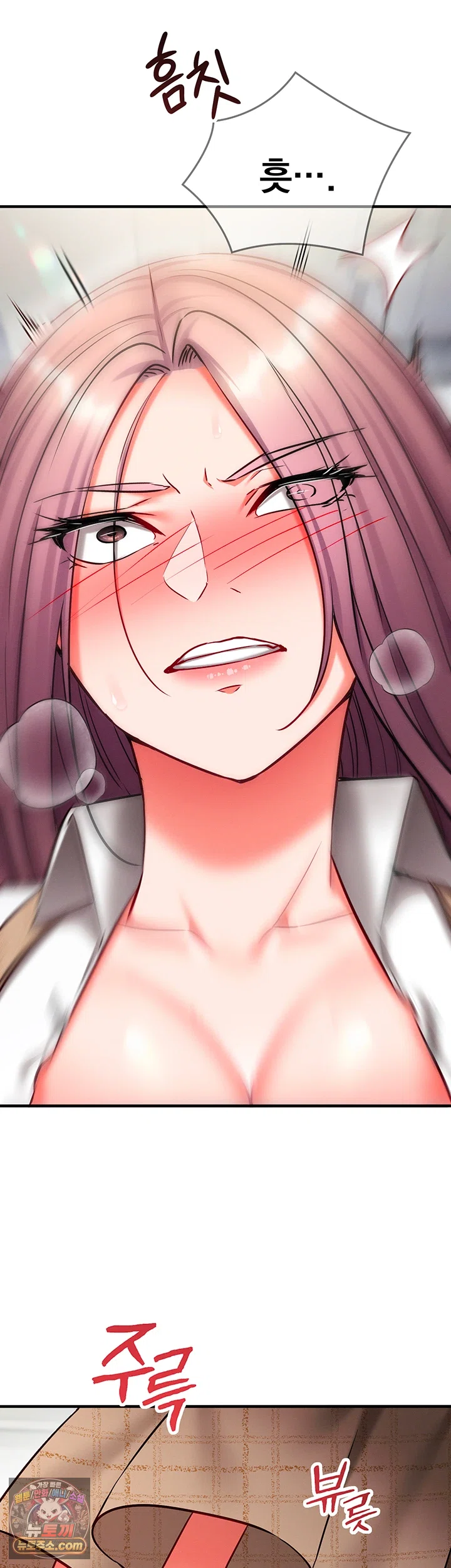 Mind Control Raw - Chapter 35 Page 22
