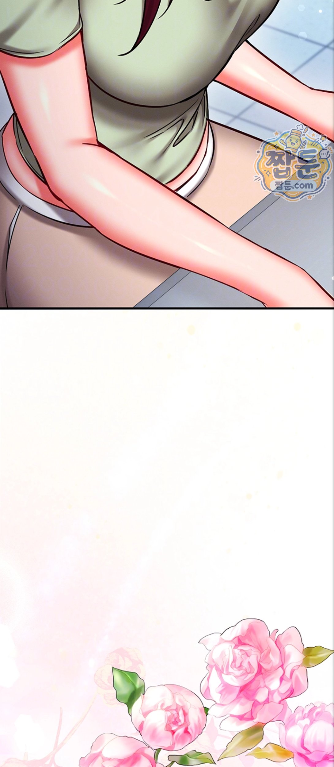 Mind Control Raw - Chapter 39 Page 10