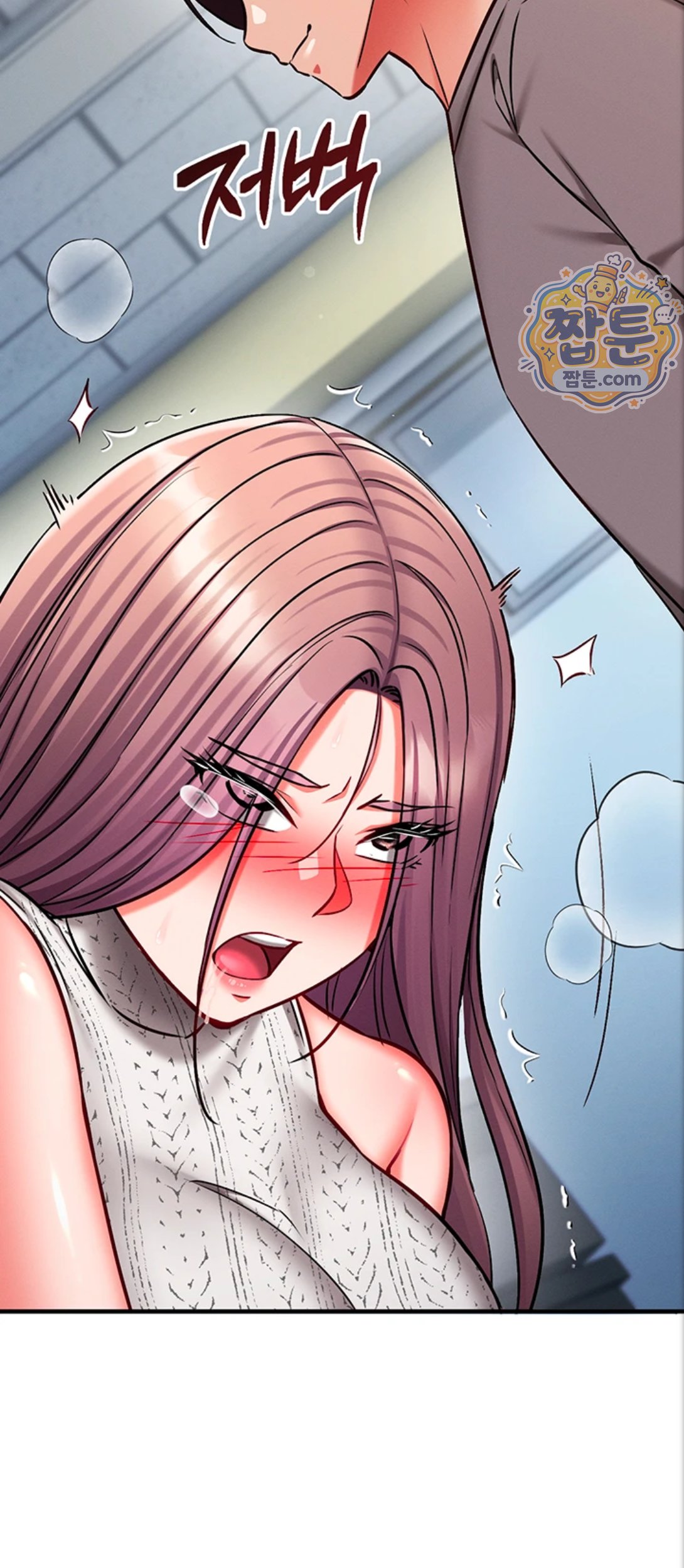 Mind Control Raw - Chapter 39 Page 56