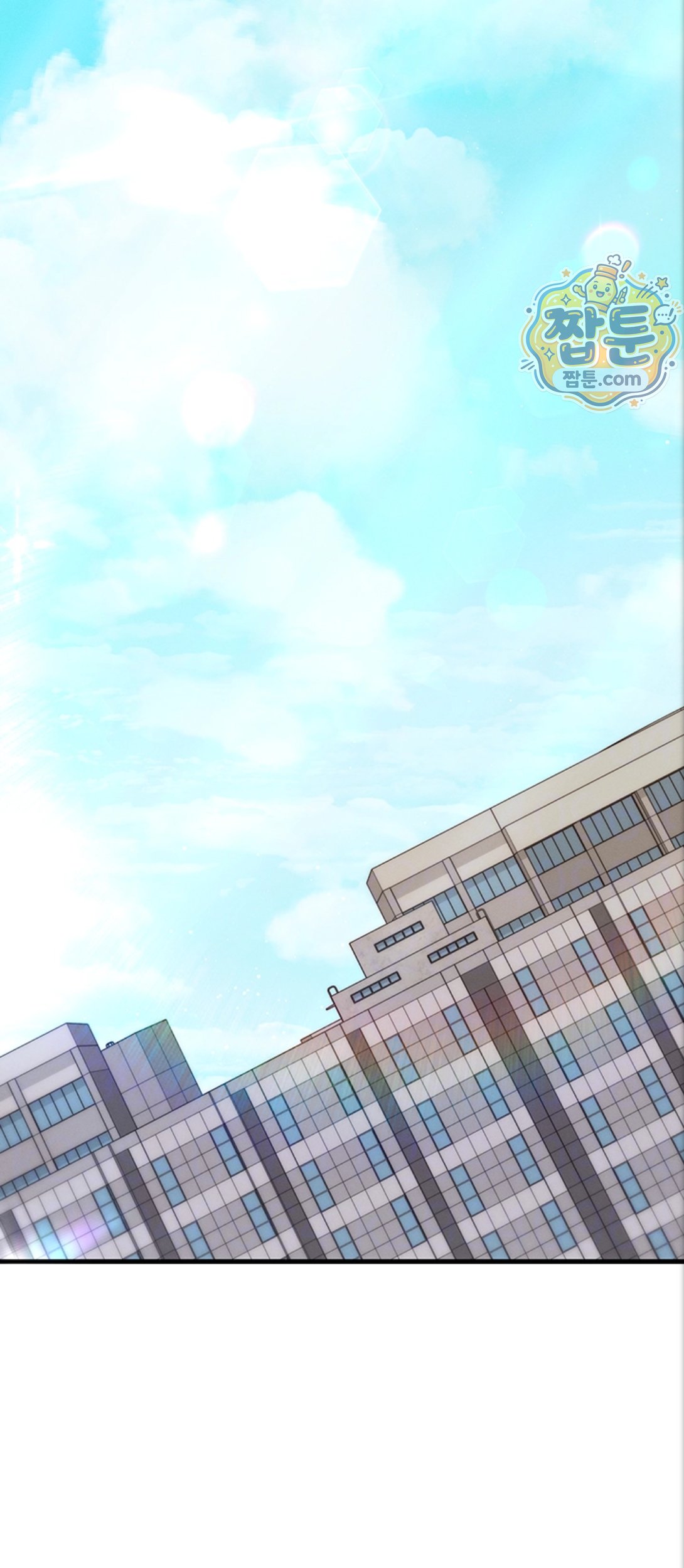 Mind Control Raw - Chapter 39 Page 7