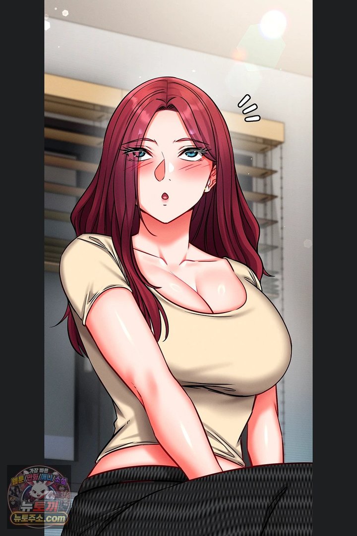 Mind Control Raw - Chapter 40 Page 77