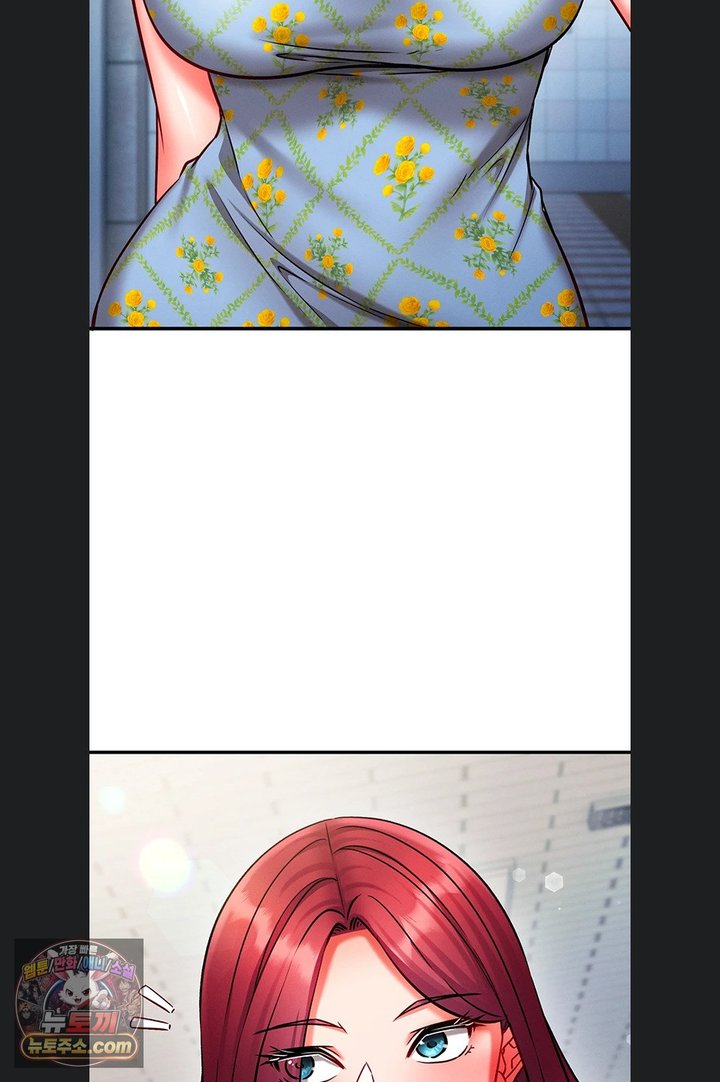 Mind Control Raw - Chapter 40 Page 95