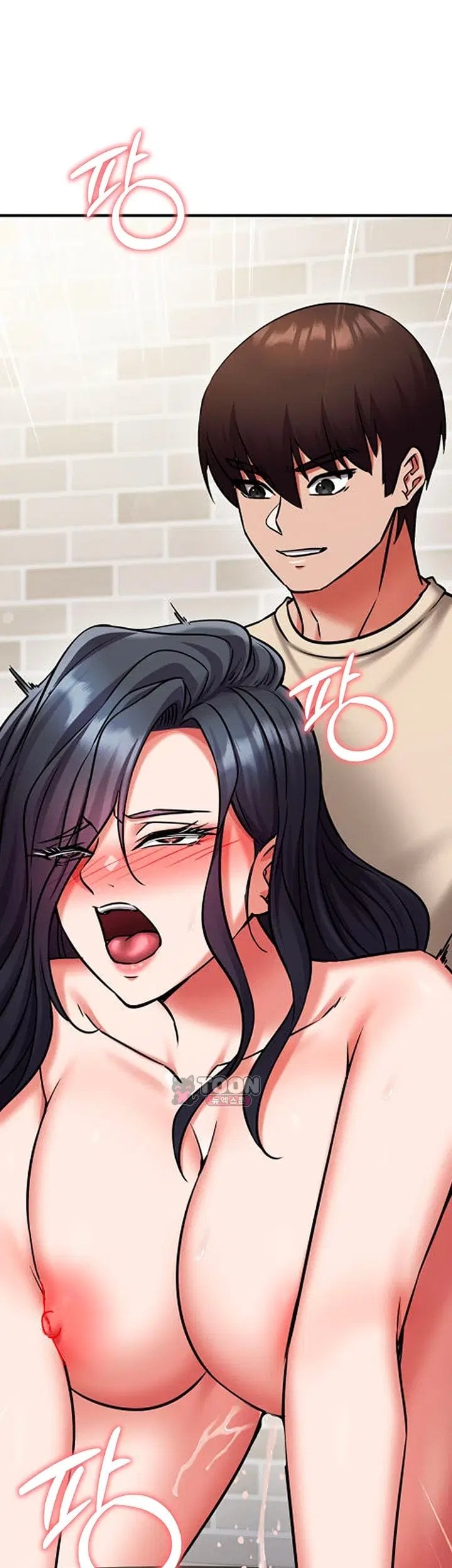 Mind Control Raw - Chapter 44 Page 34