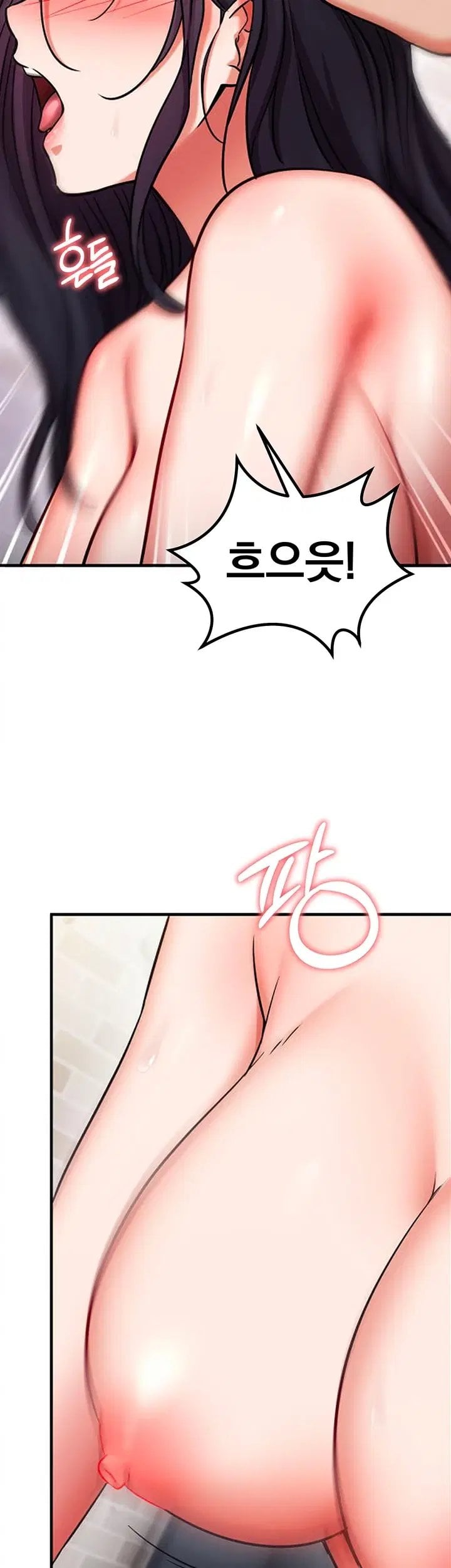 Mind Control Raw - Chapter 44 Page 47