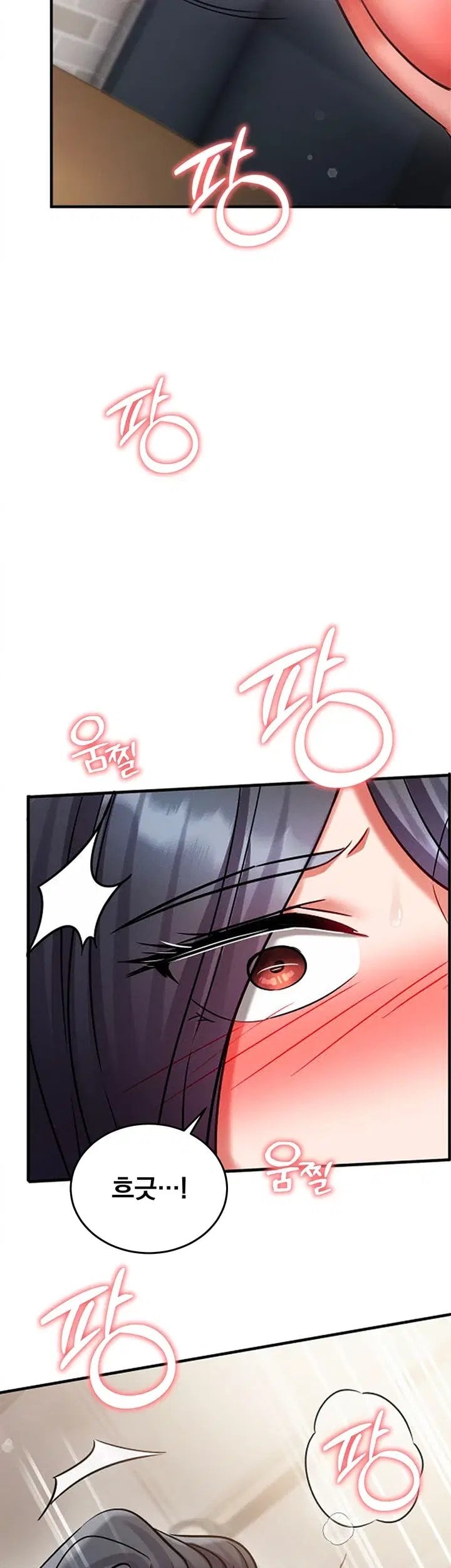 Mind Control Raw - Chapter 44 Page 48