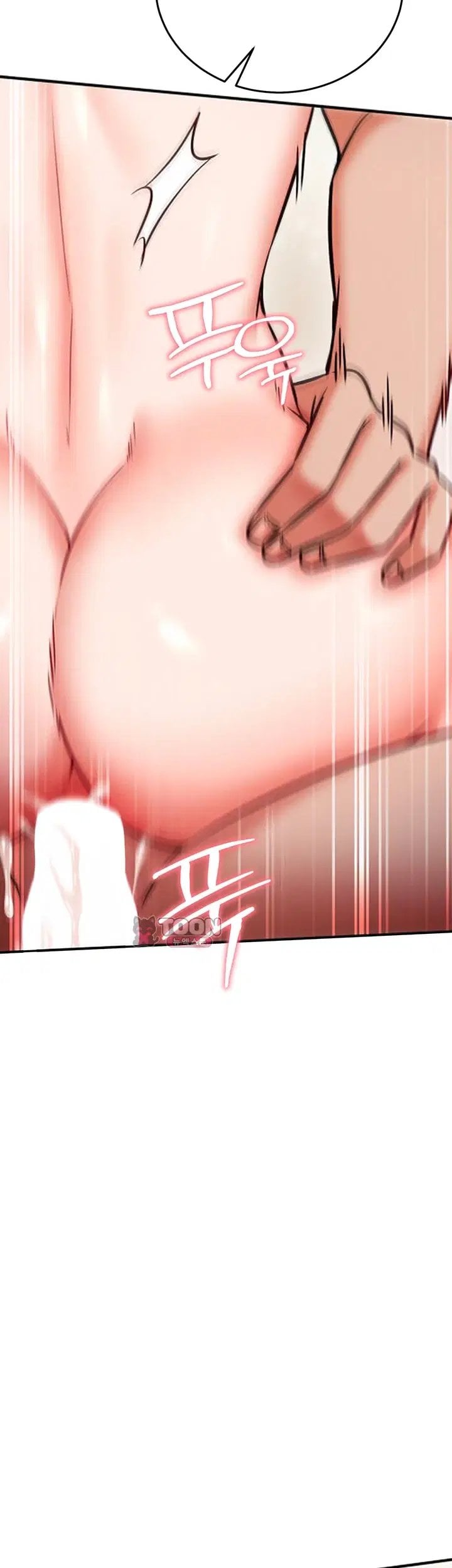 Mind Control Raw - Chapter 44 Page 61