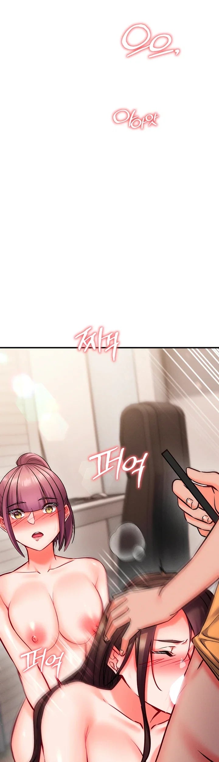 Mind Control Raw - Chapter 49 Page 27