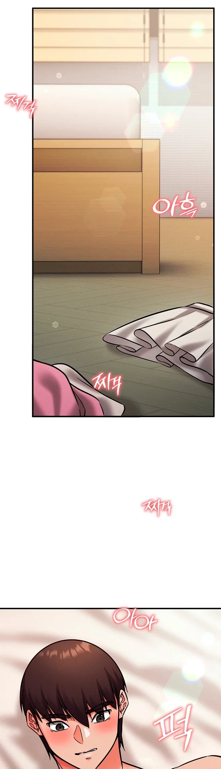 Mind Control Raw - Chapter 51 Page 38