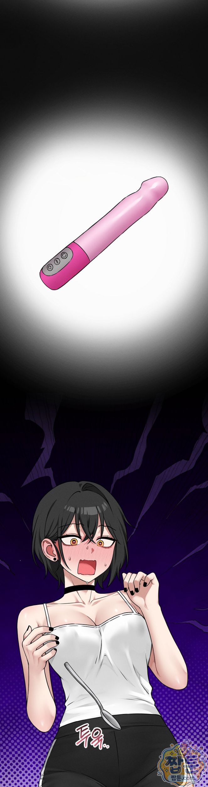 Pleasure Board Game: Asmodek Raw - Chapter 31 Page 27