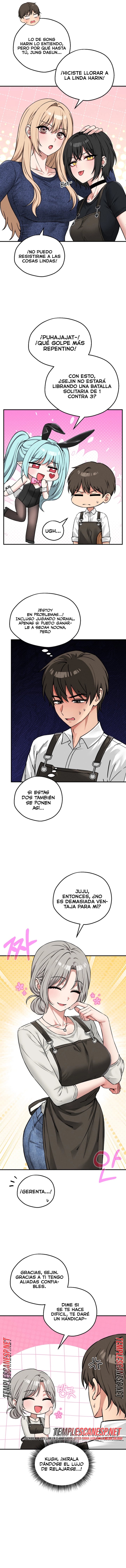 Pleasure Board Game: Asmodek Raw - Chapter 40 Page 2