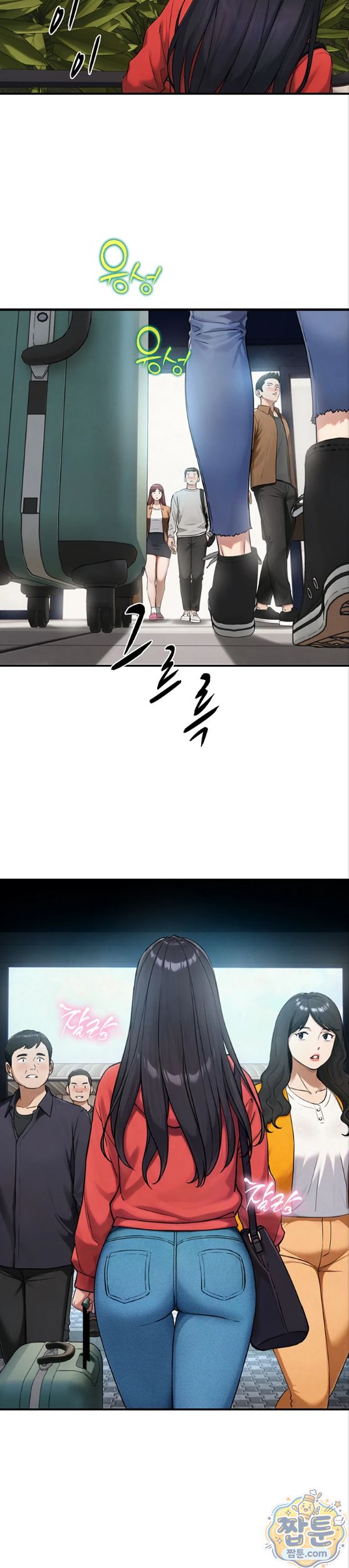 Like Father, Like Son Raw - Chapter 38 Page 28