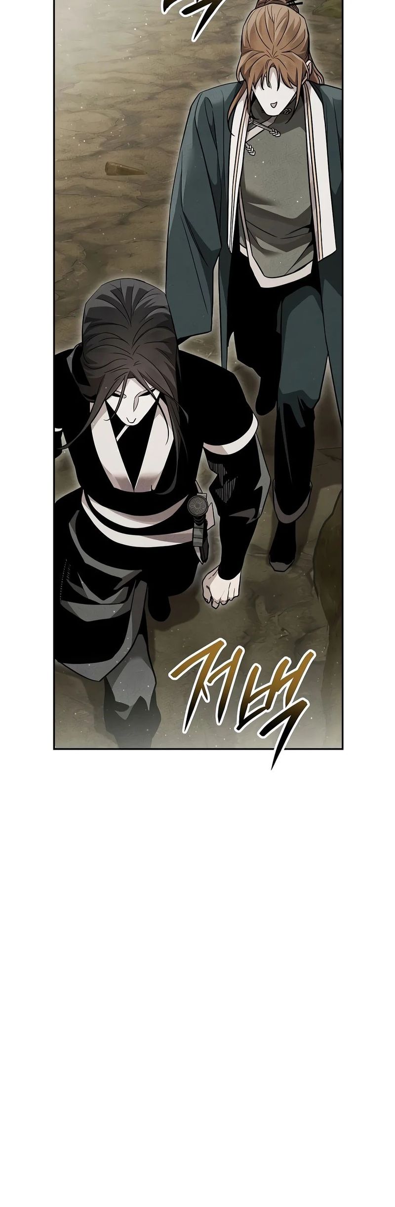 The Divine Demon’s Grand Ascension - Chapter 66 Page 15