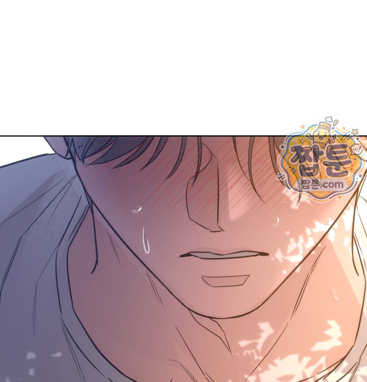 A College Student Who Does it Raw - Chapter 33 Page 89