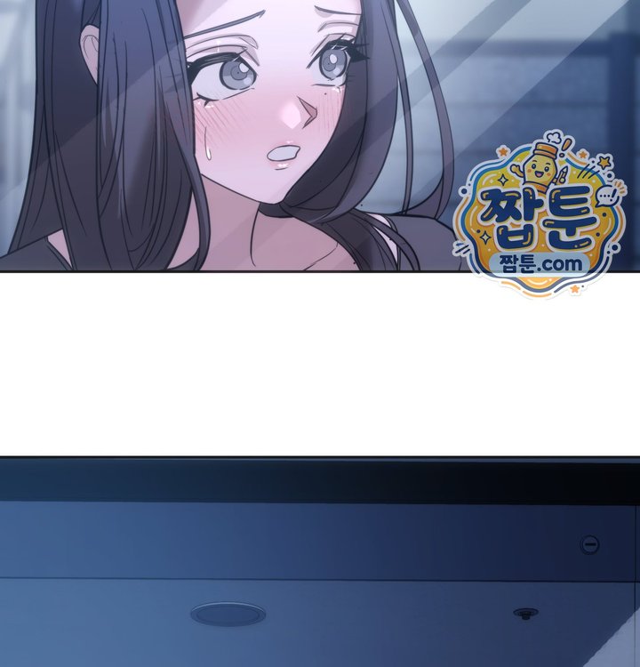 A College Student Who Does it Raw - Chapter 35 Page 28