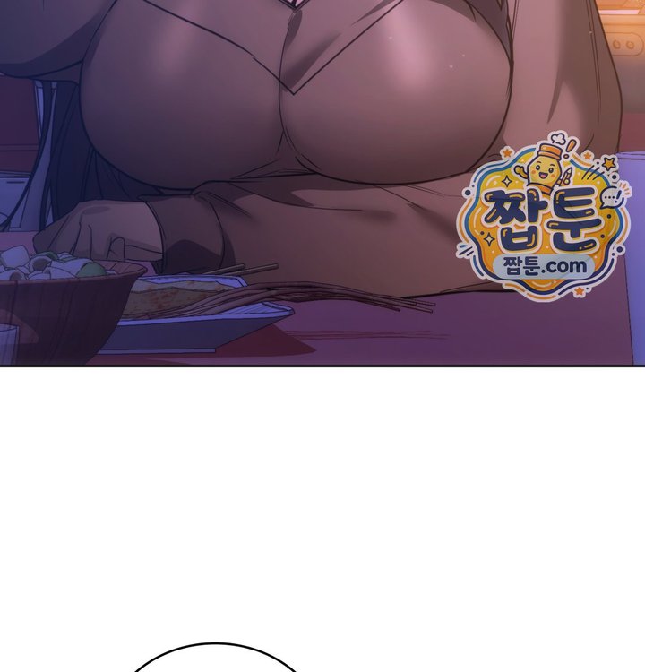 A College Student Who Does it Raw - Chapter 36 Page 88
