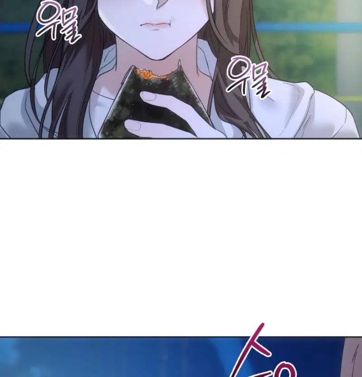 A College Student Who Does it Raw - Chapter 44 Page 87