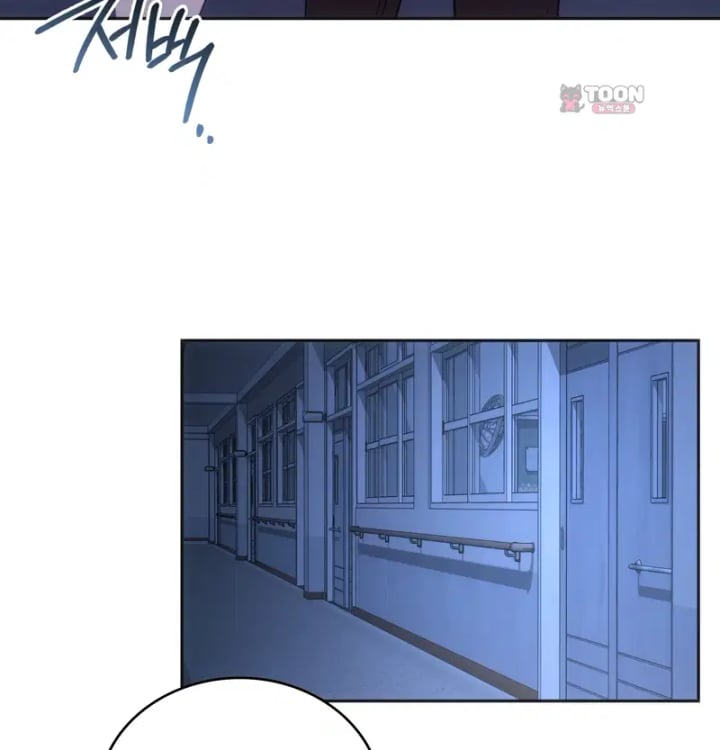 A College Student Who Does it Raw - Chapter 45 Page 44
