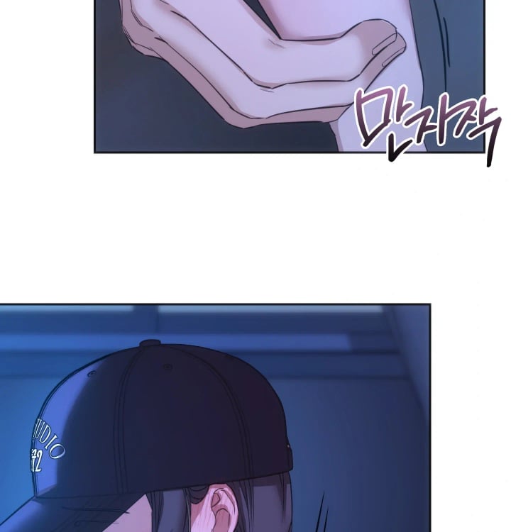 A College Student Who Does it Raw - Chapter 45 Page 63