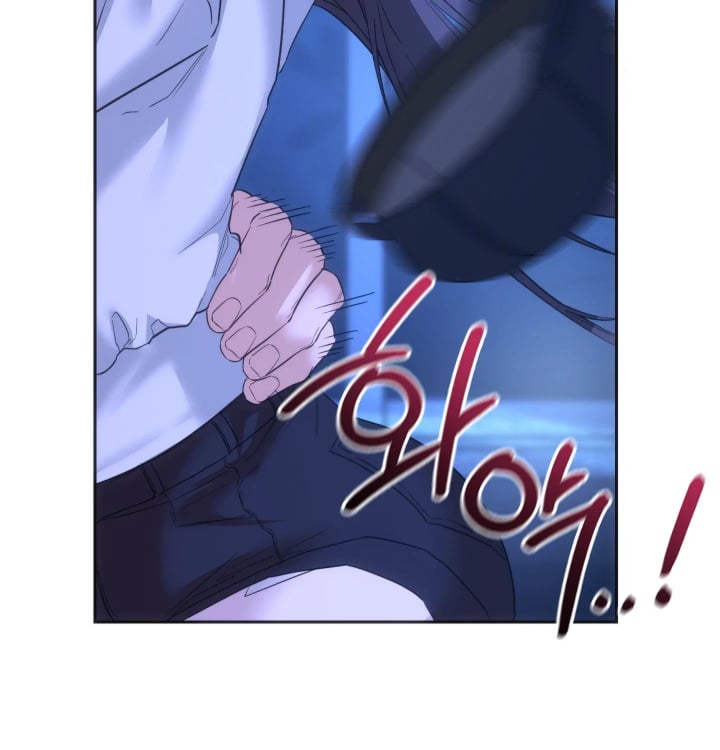 A College Student Who Does it Raw - Chapter 45 Page 85