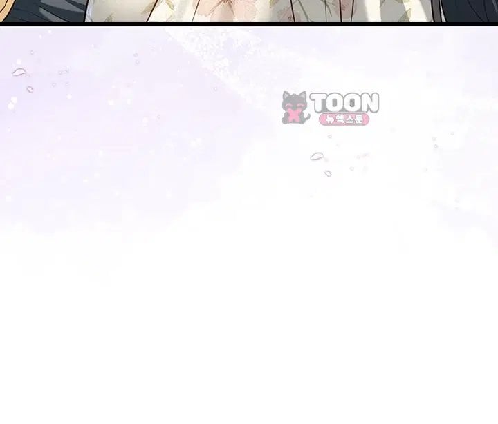 My Girlfriend Was Already Fully Trained Raw - Chapter 40 Page 16