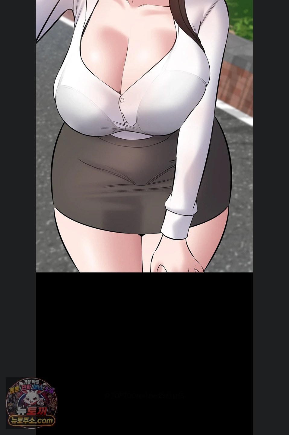I Want To Work Quietly Raw - Chapter 27 Page 35