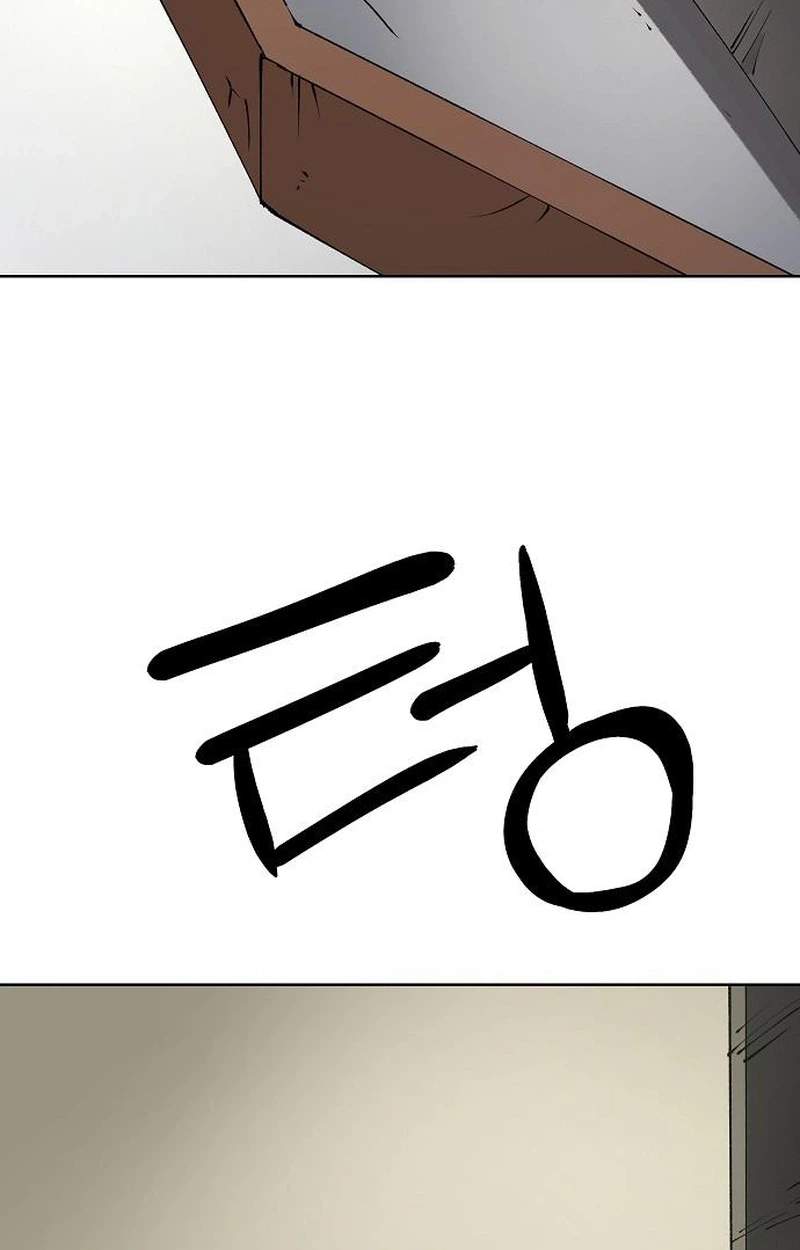 Space Cheon-ma 3077 - Chapter 108 Page 67