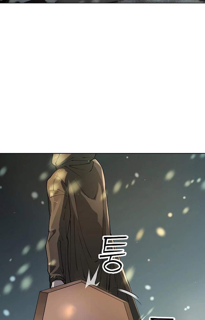 Space Cheon-ma 3077 - Chapter 108 Page 8