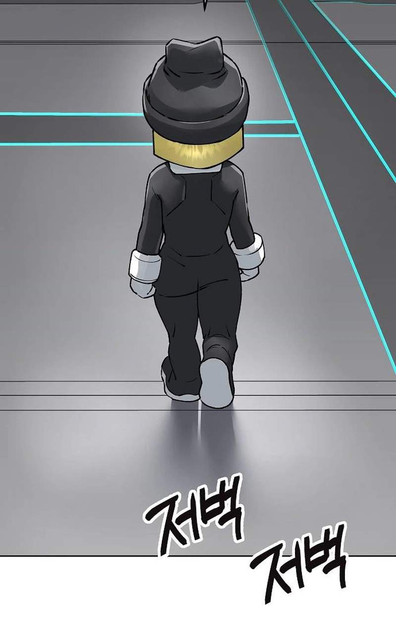 Space Cheon-ma 3077 - Chapter 109 Page 87