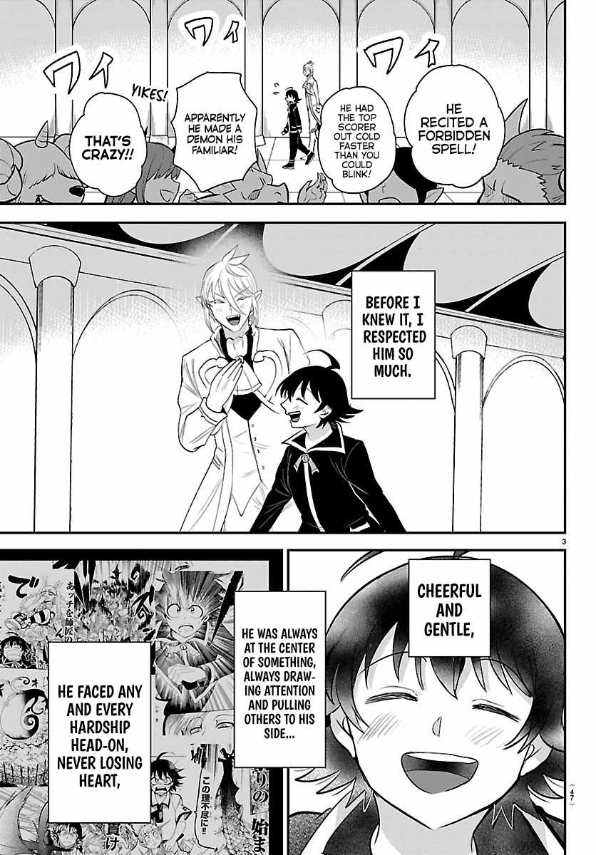 Mairimashita! Iruma-kun - Chapter 453 Page 3