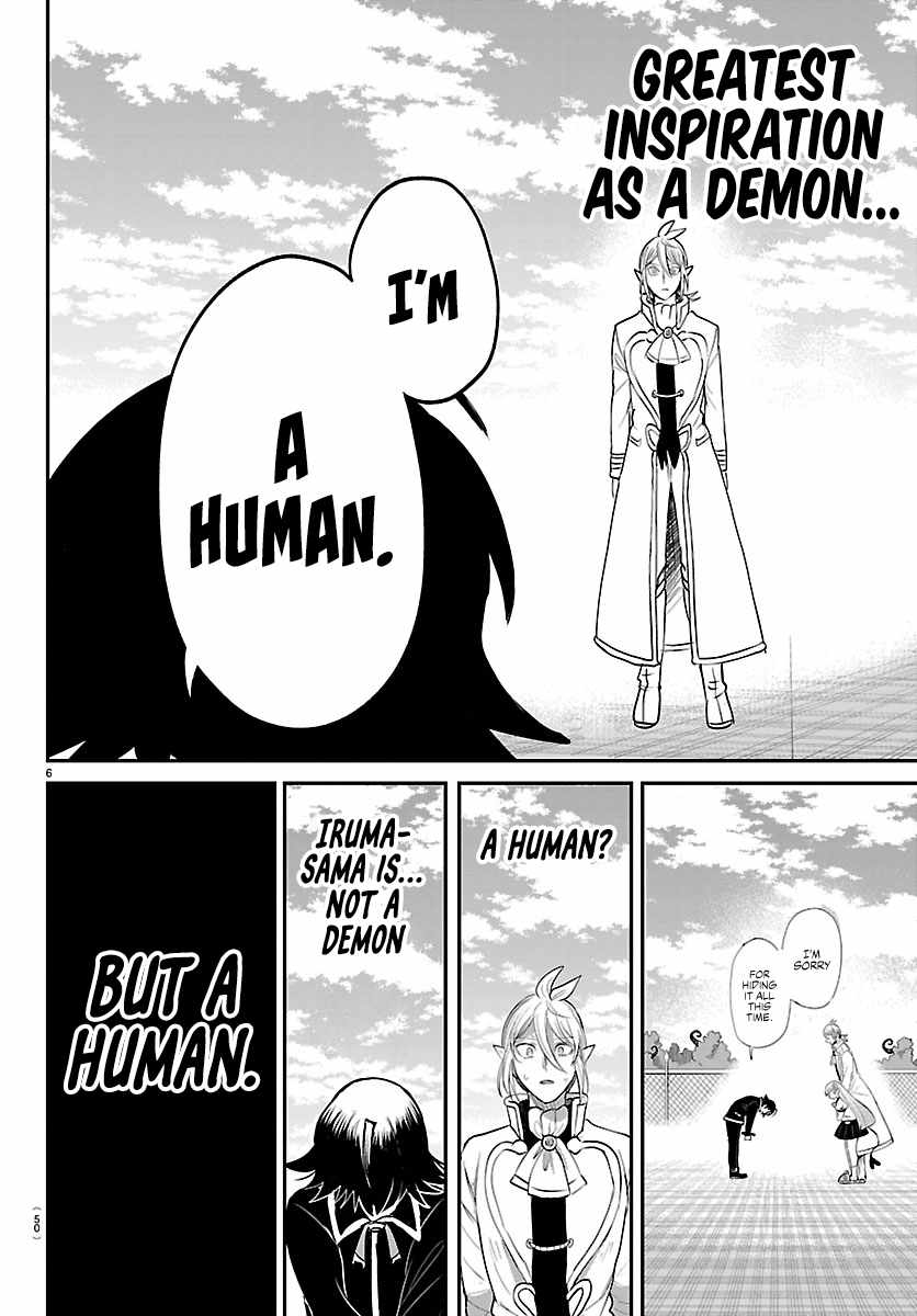 Mairimashita! Iruma-kun - Chapter 453 Page 6