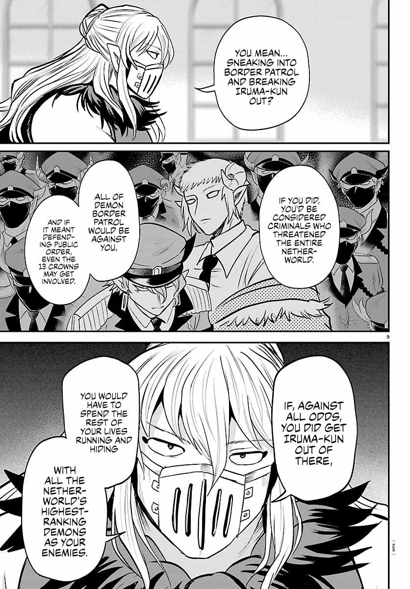 Mairimashita! Iruma-kun - Chapter 454 Page 10