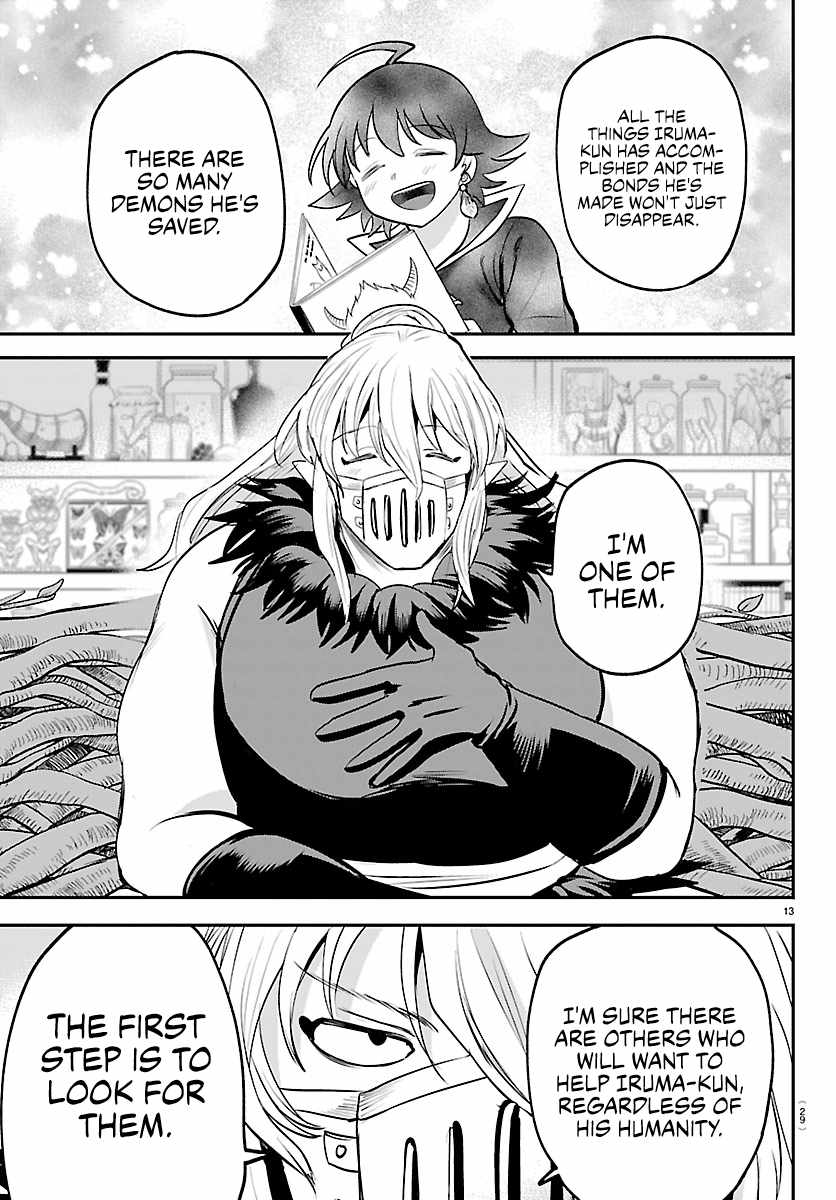 Mairimashita! Iruma-kun - Chapter 454 Page 14