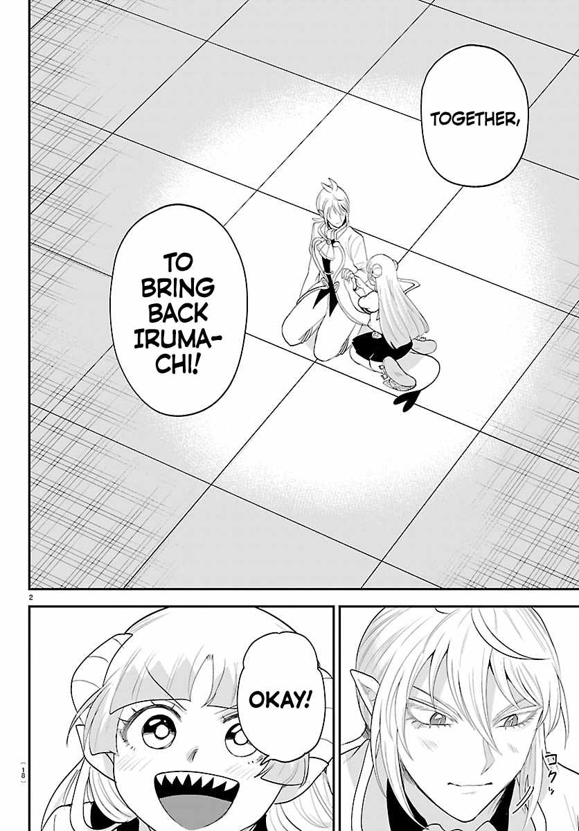 Mairimashita! Iruma-kun - Chapter 454 Page 3