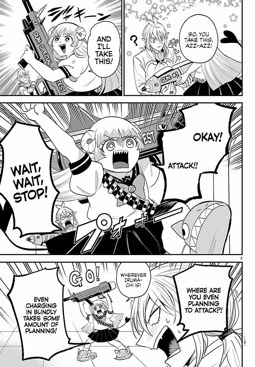 Mairimashita! Iruma-kun - Chapter 454 Page 4