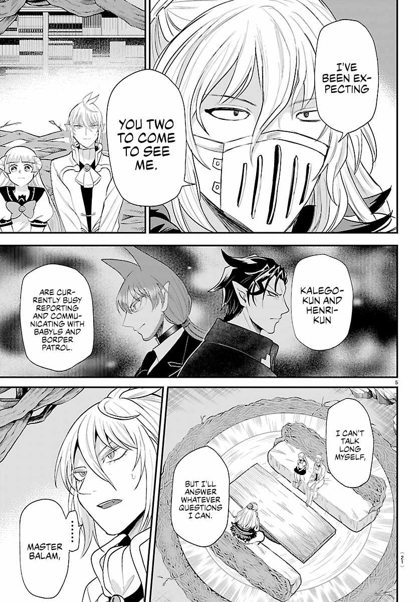 Mairimashita! Iruma-kun - Chapter 454 Page 6