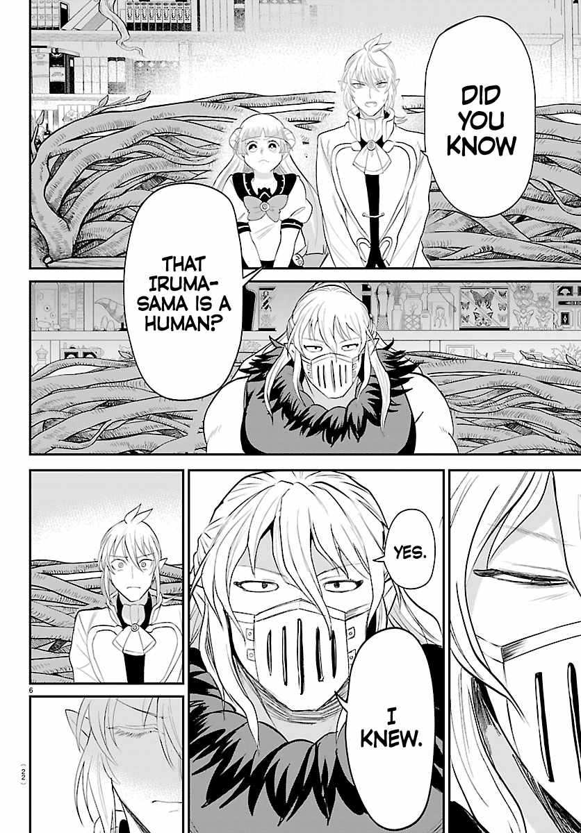 Mairimashita! Iruma-kun - Chapter 454 Page 7
