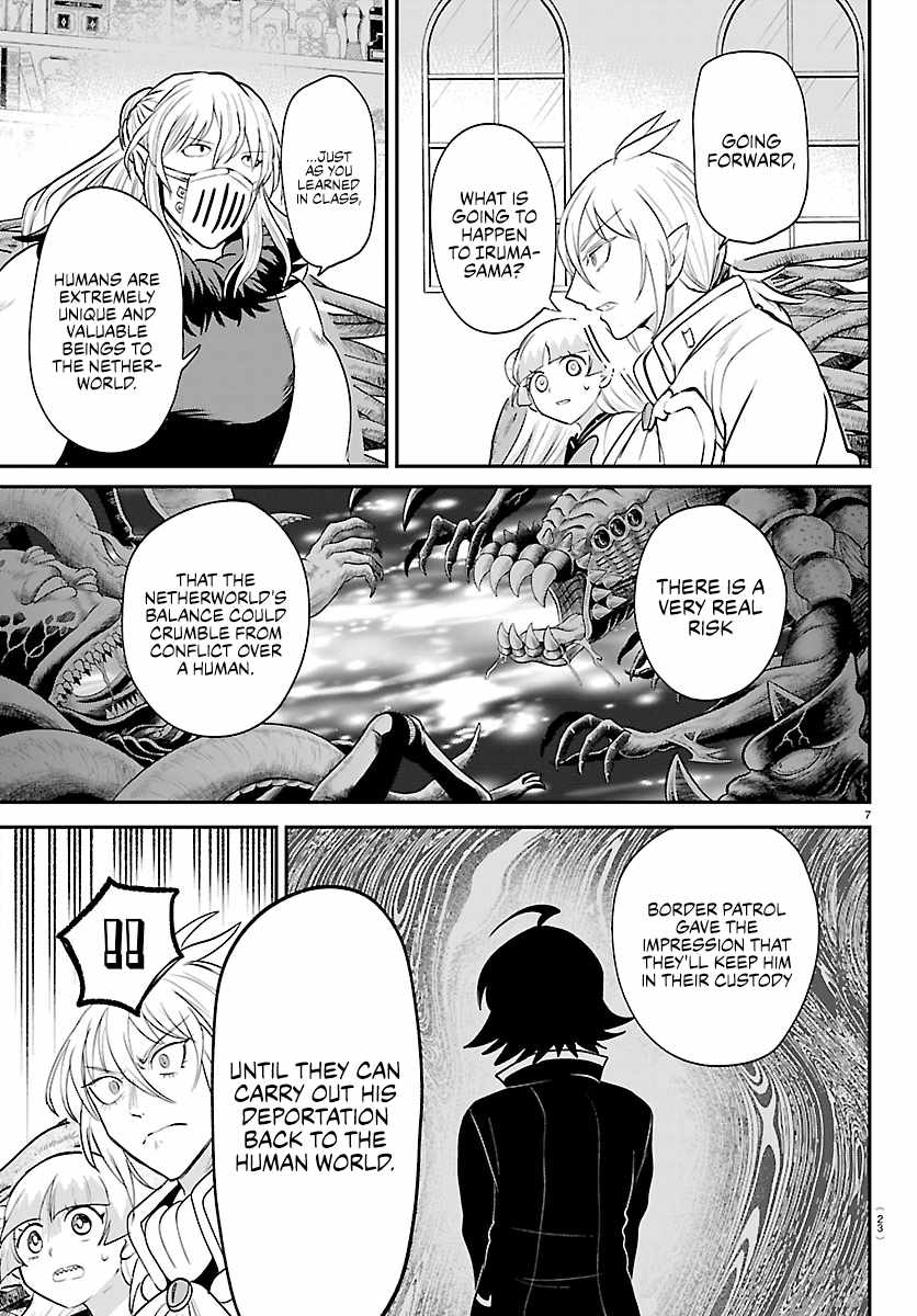 Mairimashita! Iruma-kun - Chapter 454 Page 8