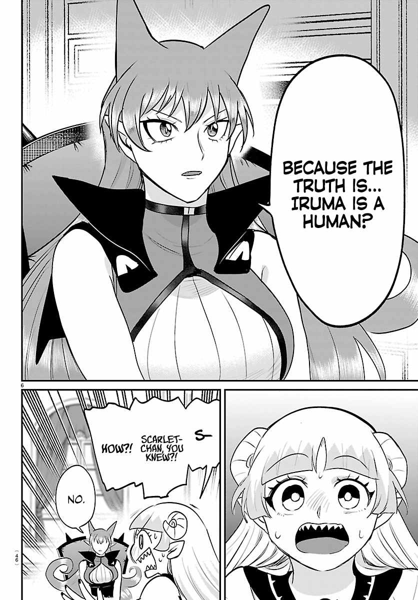 Mairimashita! Iruma-kun - Chapter 455 Page 6