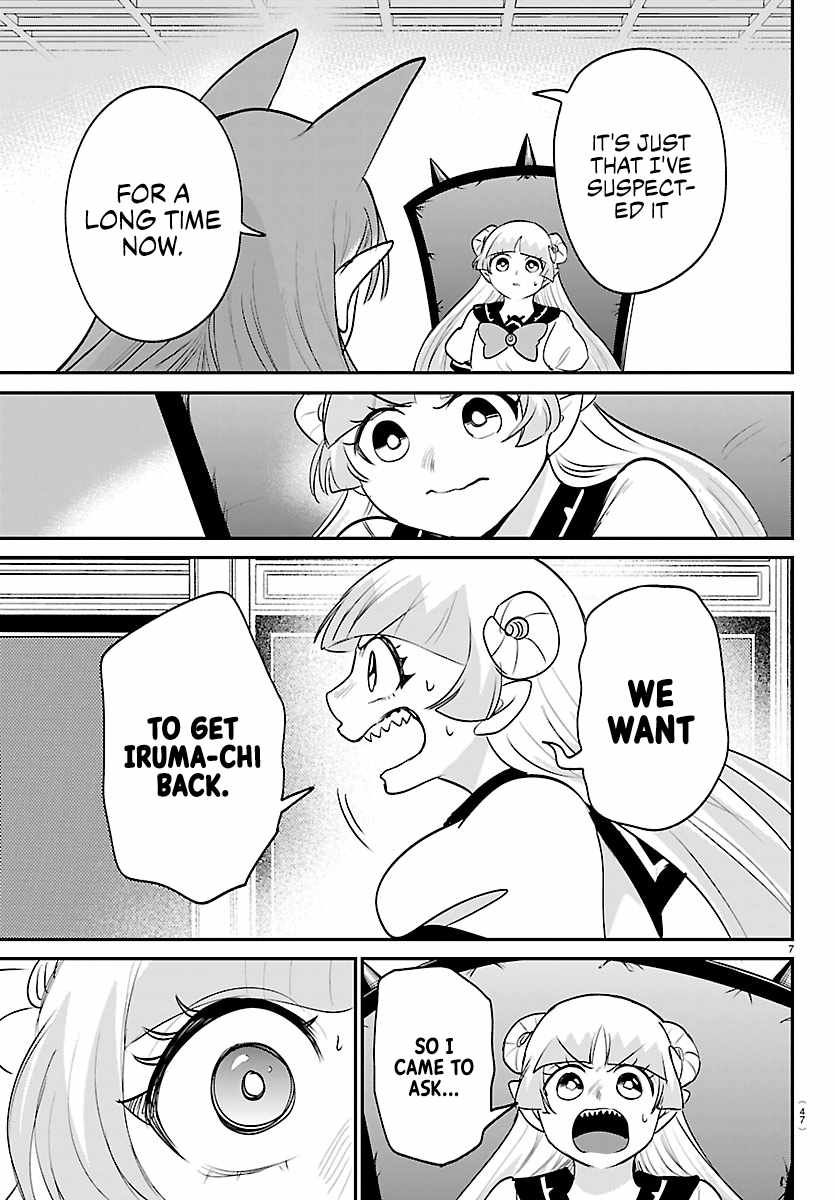 Mairimashita! Iruma-kun - Chapter 455 Page 7