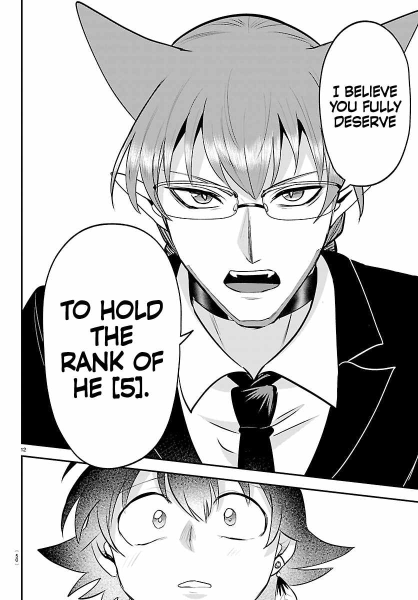 Mairimashita! Iruma-kun - Chapter 456 Page 12