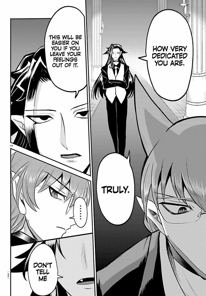 Mairimashita! Iruma-kun - Chapter 456 Page 14