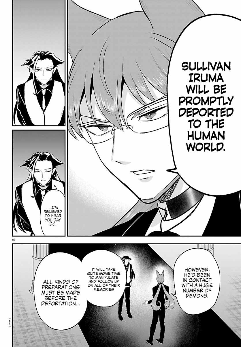 Mairimashita! Iruma-kun - Chapter 456 Page 16