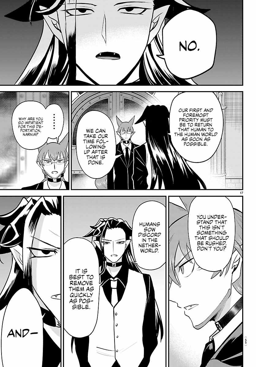 Mairimashita! Iruma-kun - Chapter 456 Page 17