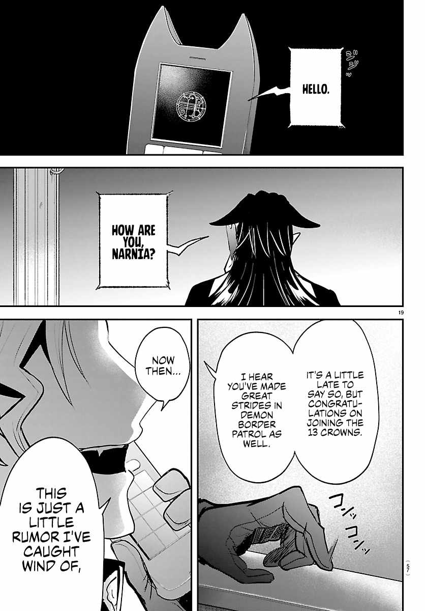 Mairimashita! Iruma-kun - Chapter 456 Page 19