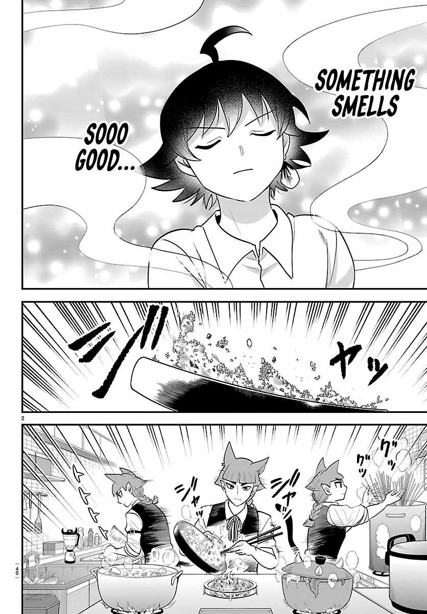 Mairimashita! Iruma-kun - Chapter 456 Page 2