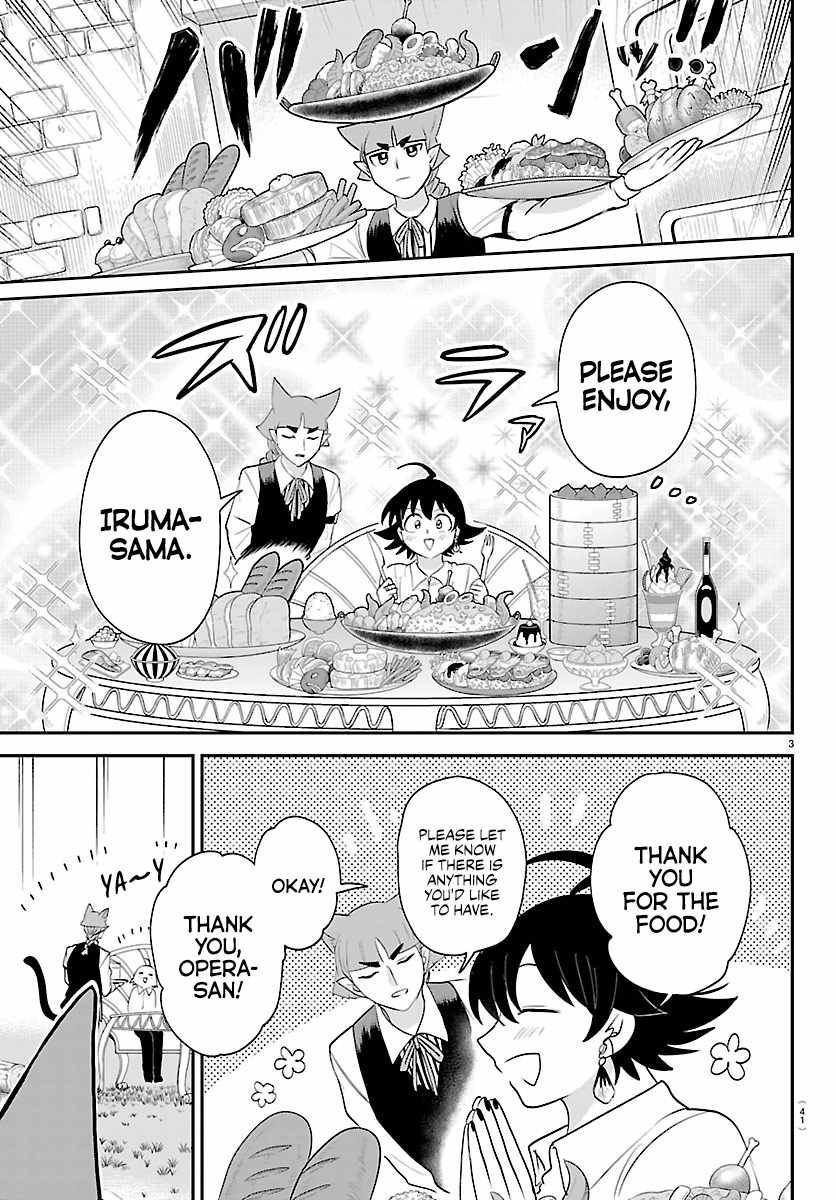 Mairimashita! Iruma-kun - Chapter 456 Page 3