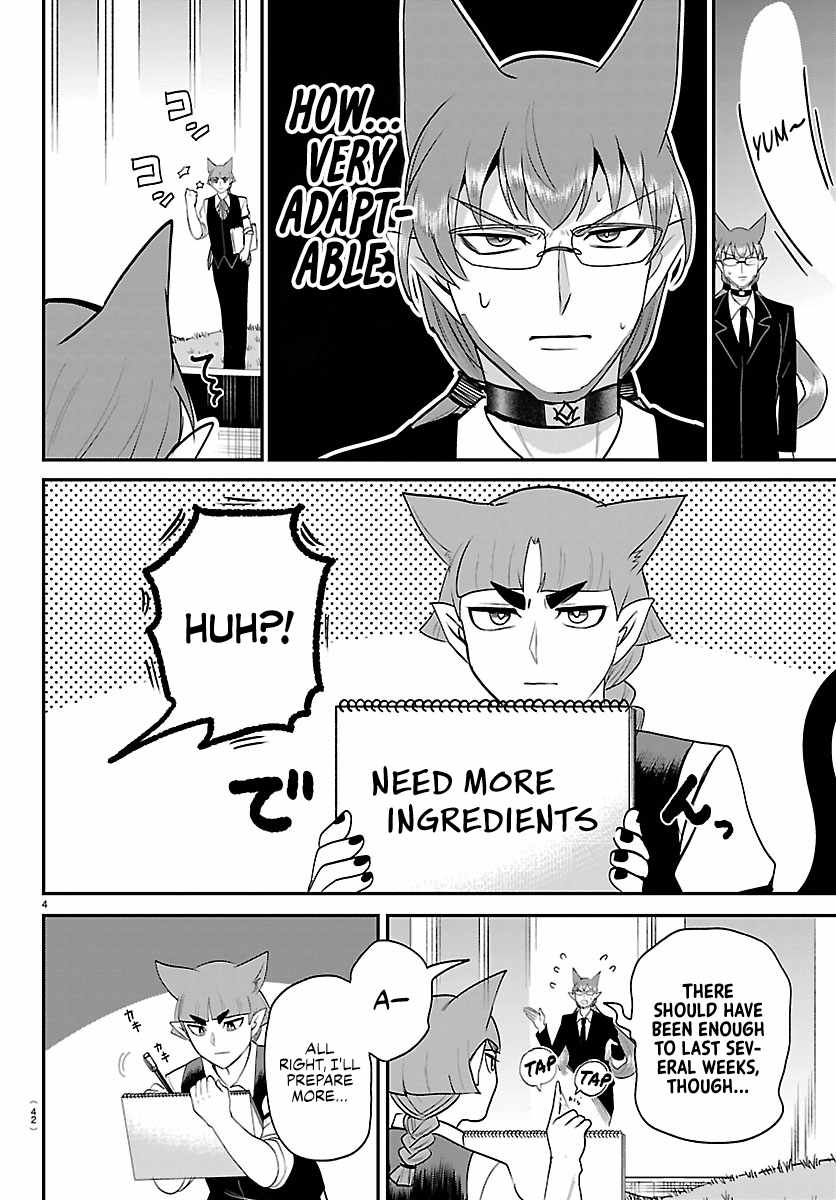 Mairimashita! Iruma-kun - Chapter 456 Page 4