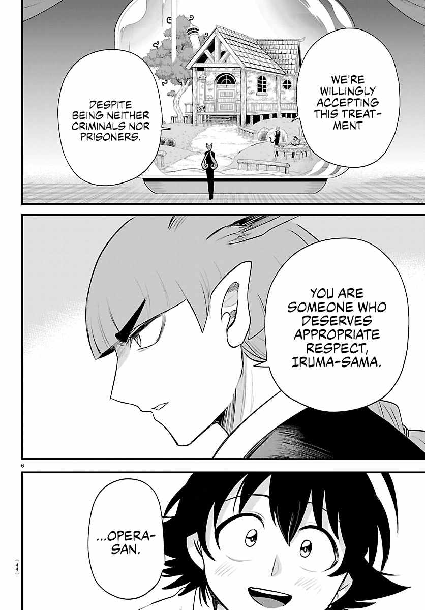 Mairimashita! Iruma-kun - Chapter 456 Page 6